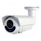 AVTECH DGM5606 - 5Mpx IP bullet kamera