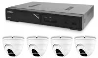 Kamerový set 1x AVTECH NVR AVH1109 a 4x 2MPX IP Dome kamera AVTECH DGM2203ASVSEP